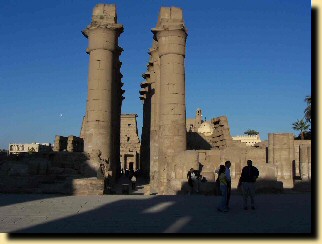 Seconde cour, ralise sous Amnophis III.